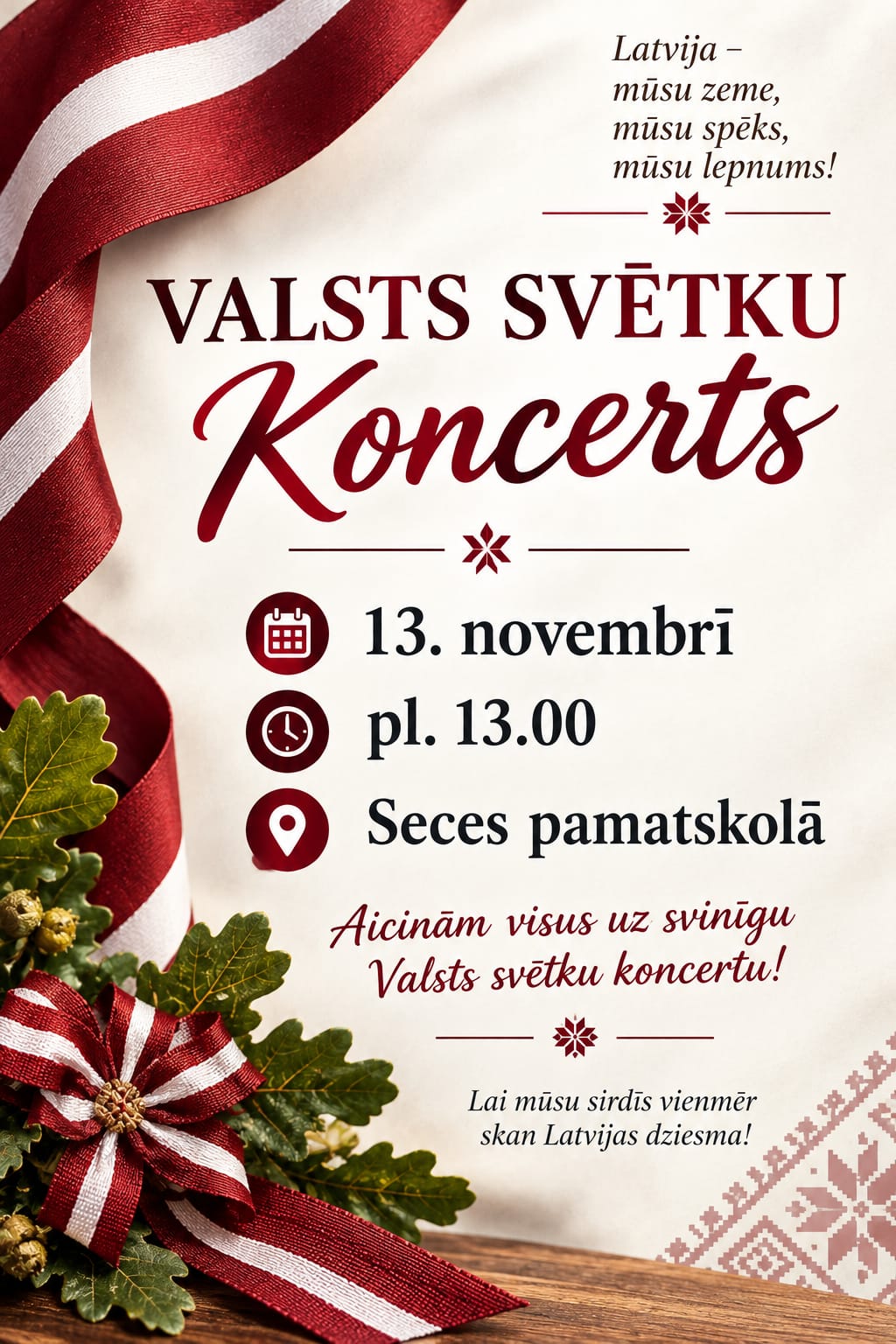 Svetku koncerts